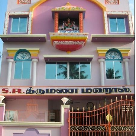 Sr Mahal & Lodge Kumbakonam Exterior photo
